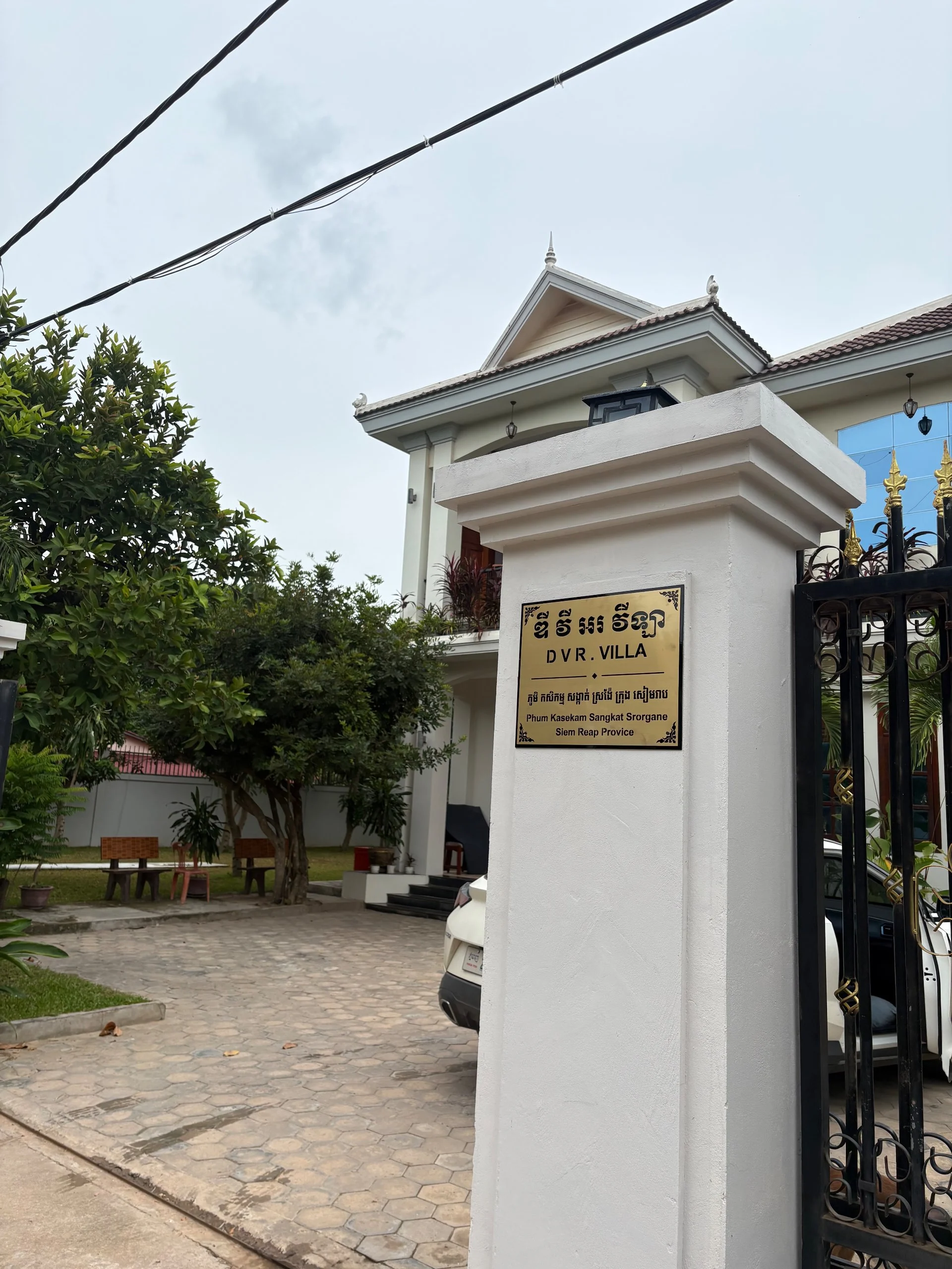 DVR Villa Homestay 2