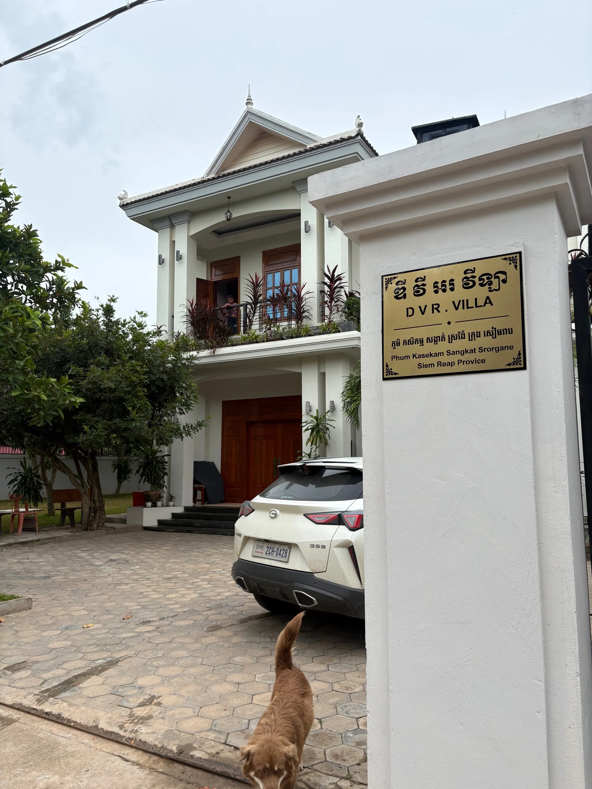 DVR Villa Homestay 1